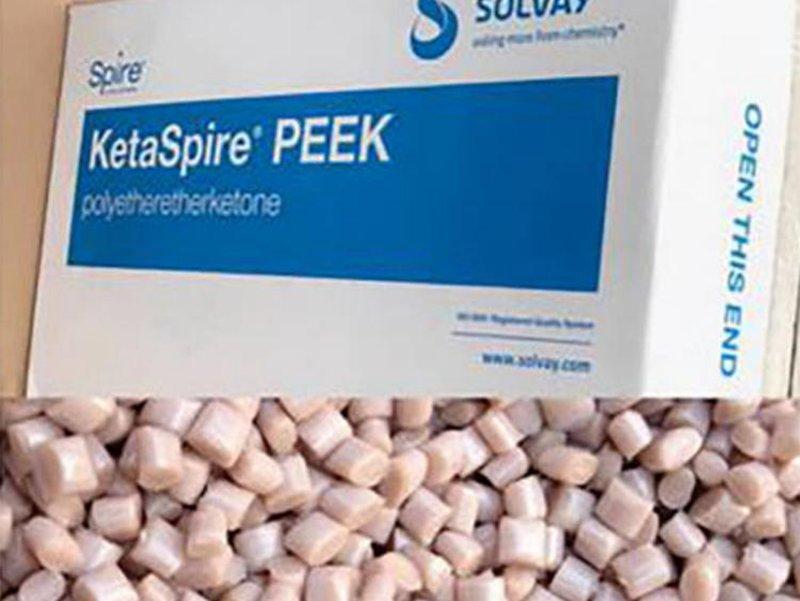 PEEK 美國(guó)蘇威 KT-880 NT