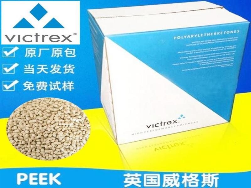 PEEK 英國威格斯 450FE20