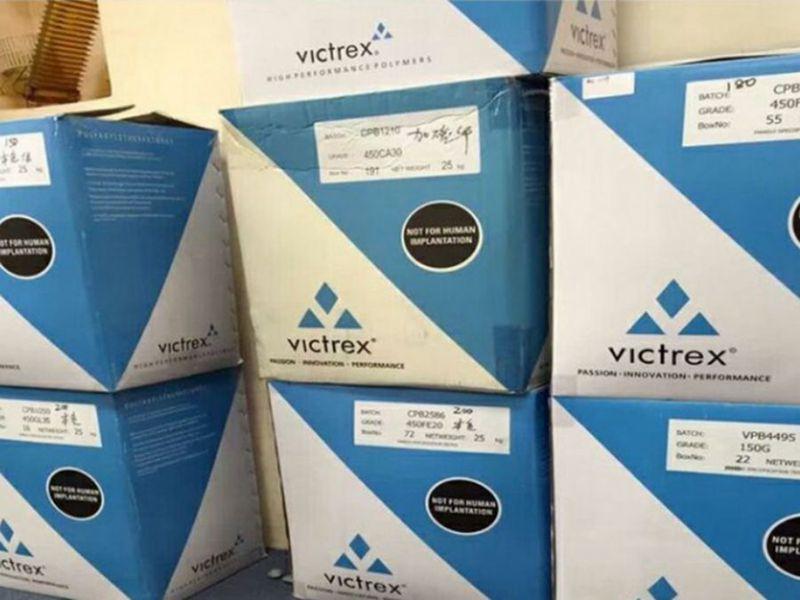 PEEK 英國威格斯 450GL30