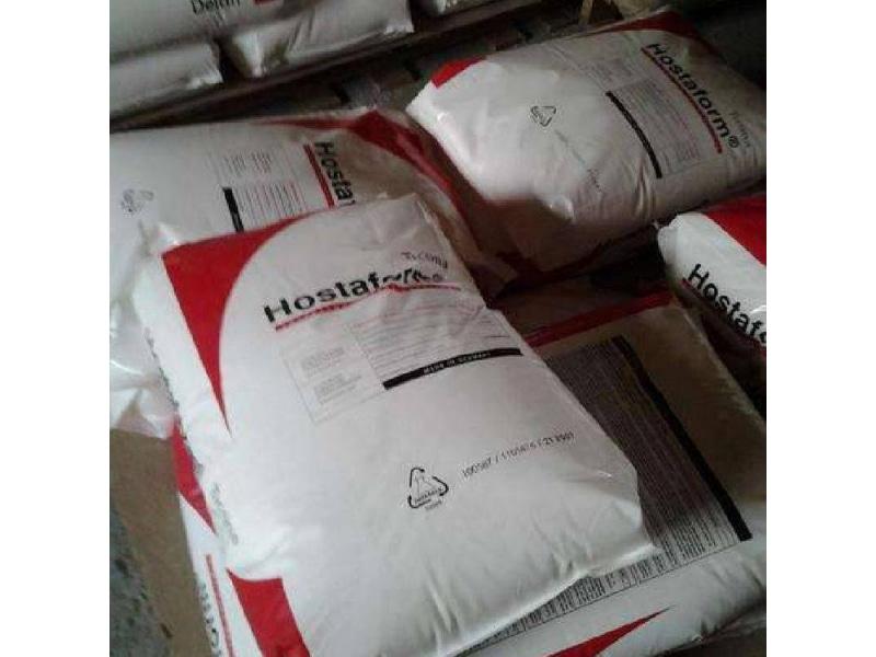 SMMA 美國英力士 NAS36