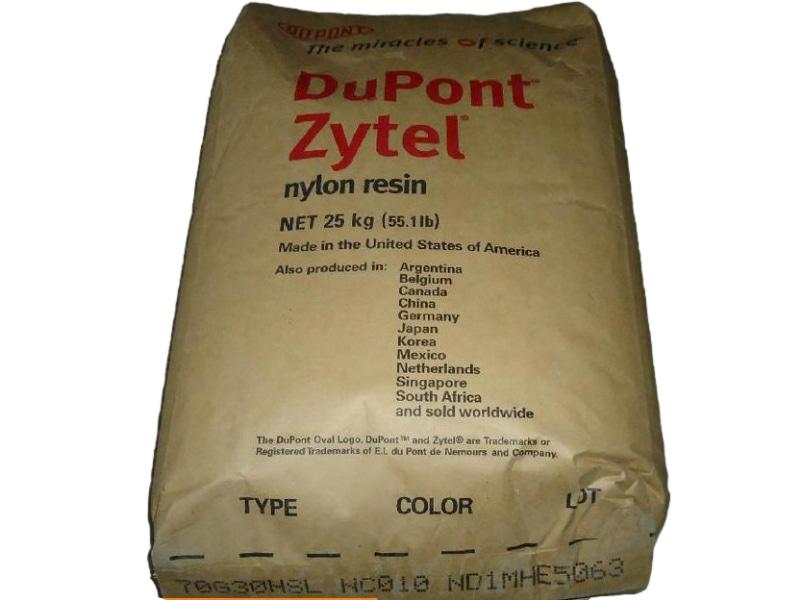 PCT 美國杜邦 CG033