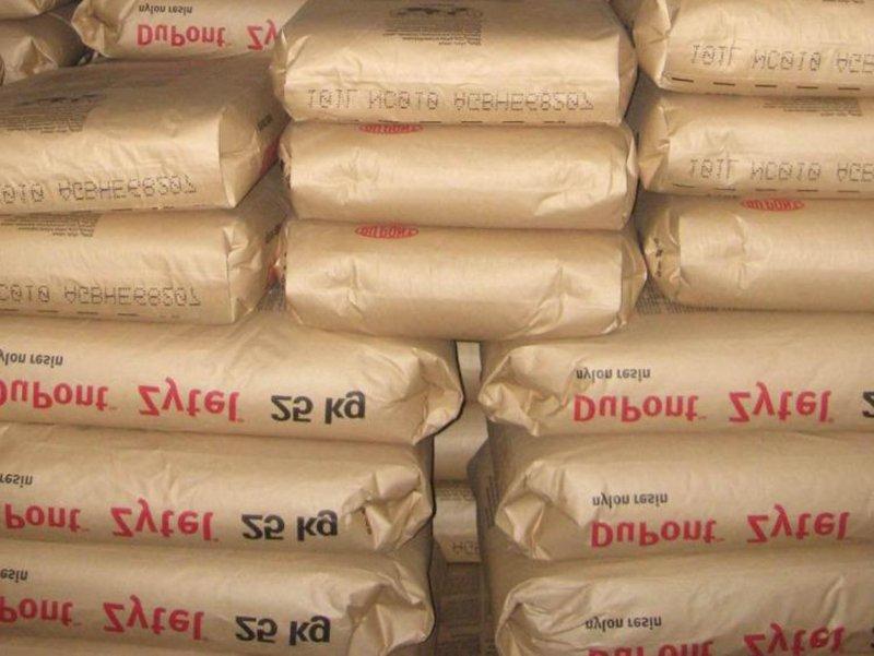 PCT 美國杜邦 CG933