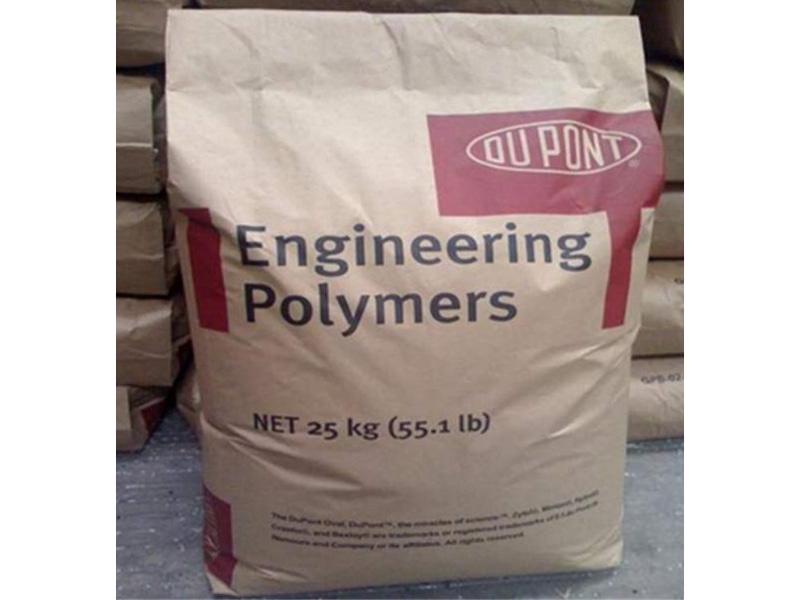 PCT 美國杜邦 CG943