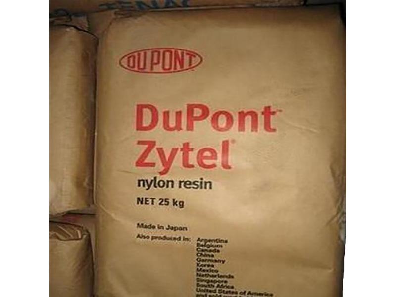 PCT 美國杜邦 CG023