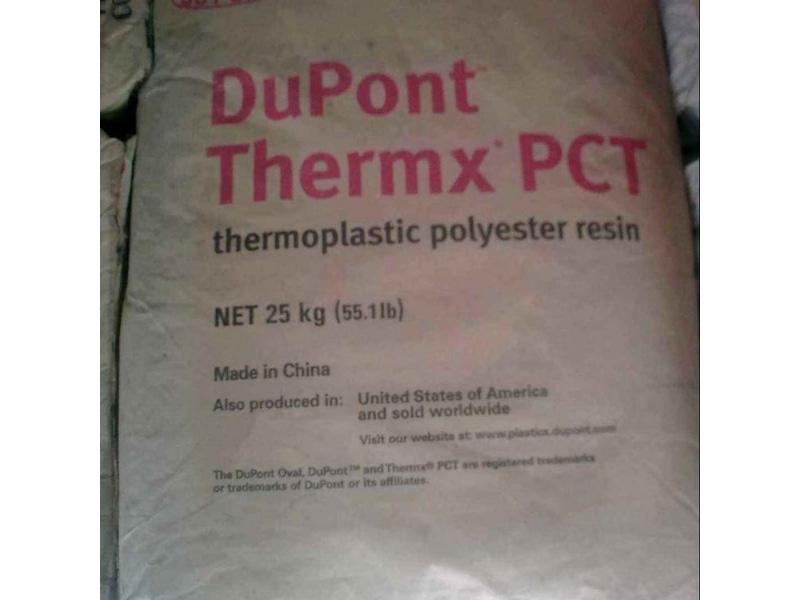 PCT 美國杜邦 CGT33