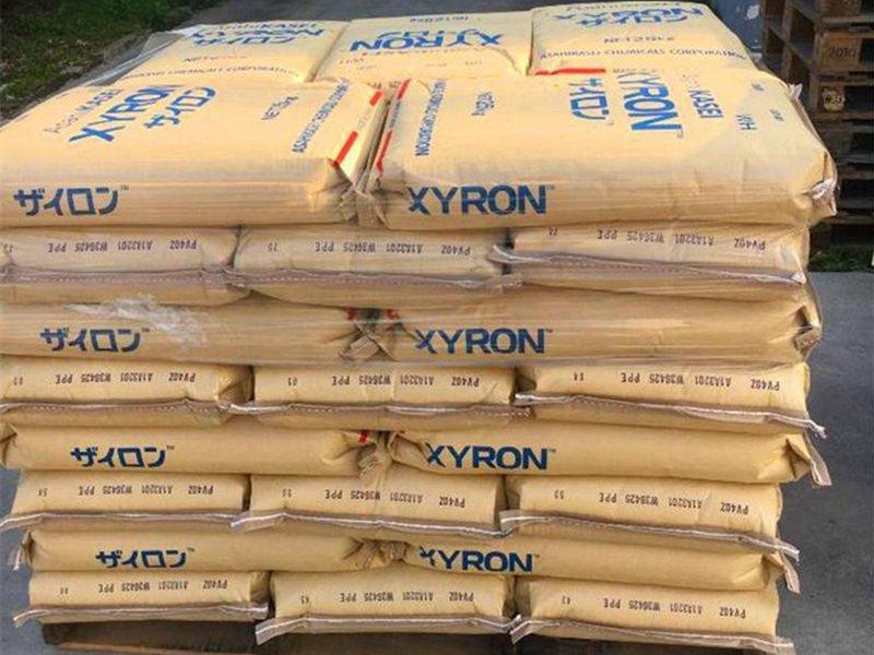 PPE 日本旭化成 X1519