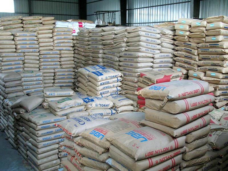 塑膠原料經(jīng)營公司_工程塑料銷售定制商家