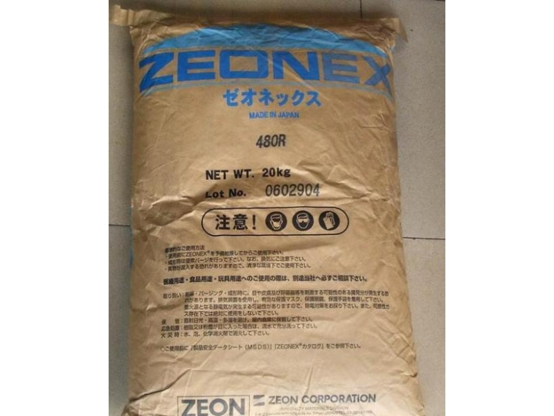 1617698729467892.jpg 750R.jpg/