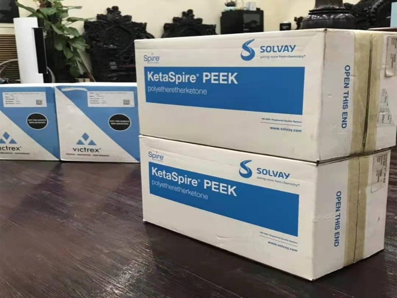 1618221365906614.jpg 820UPF.jpg/