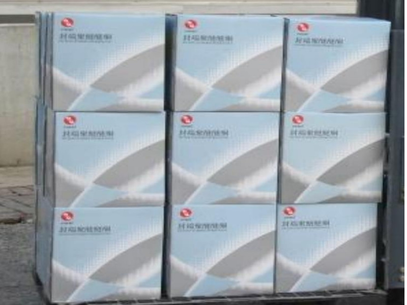 1618305264756631.jpg/