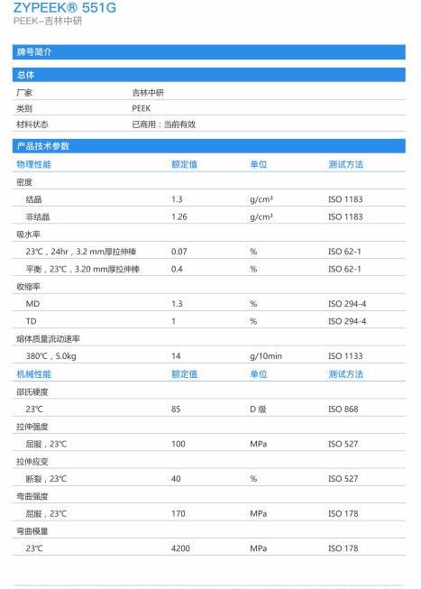 1618305917401303.jpg/