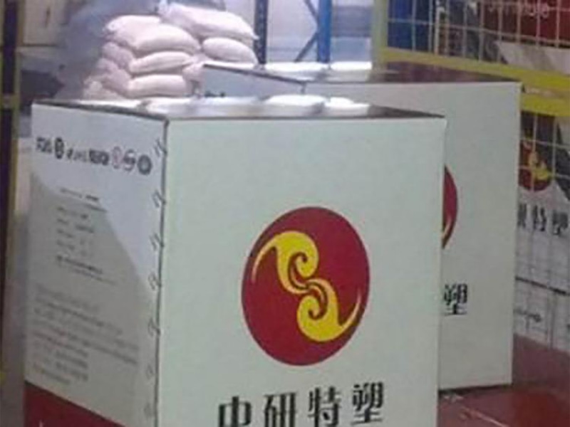 1618306359328989.jpg 550GL20_1@凡科快圖.jpg