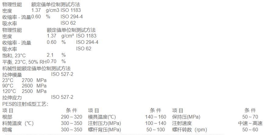 1618823597208334.jpg 微信截圖_20210419170858.jpg