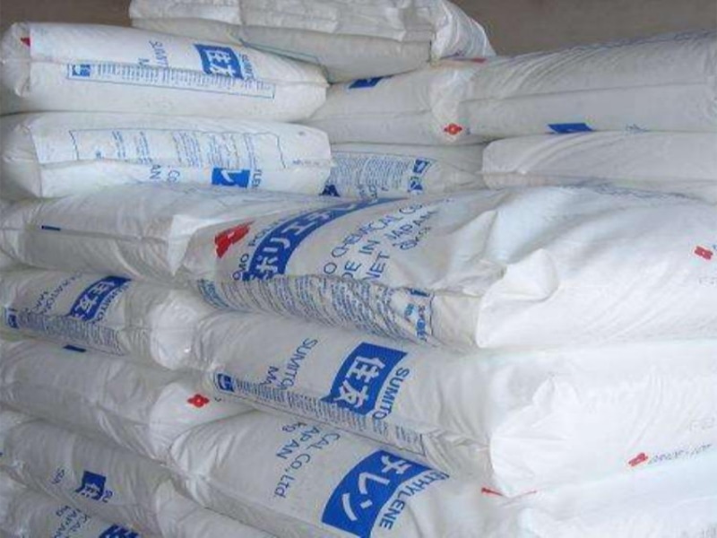 1618998116729022.jpg 日本住友化學_3@凡科快圖.jpg/