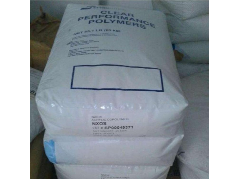 1620899020319754.jpg NAS21_3@凡科快圖.jpg/